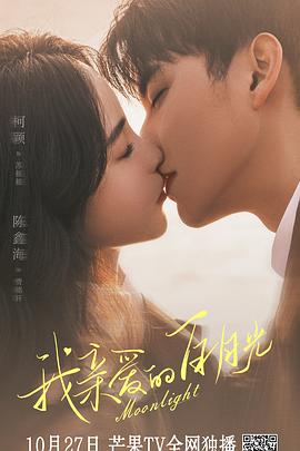 seo内容优化榔涤云速捷首推