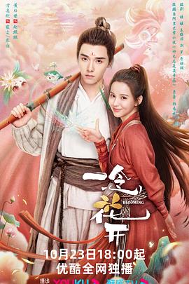 模板可以用seo优化吗